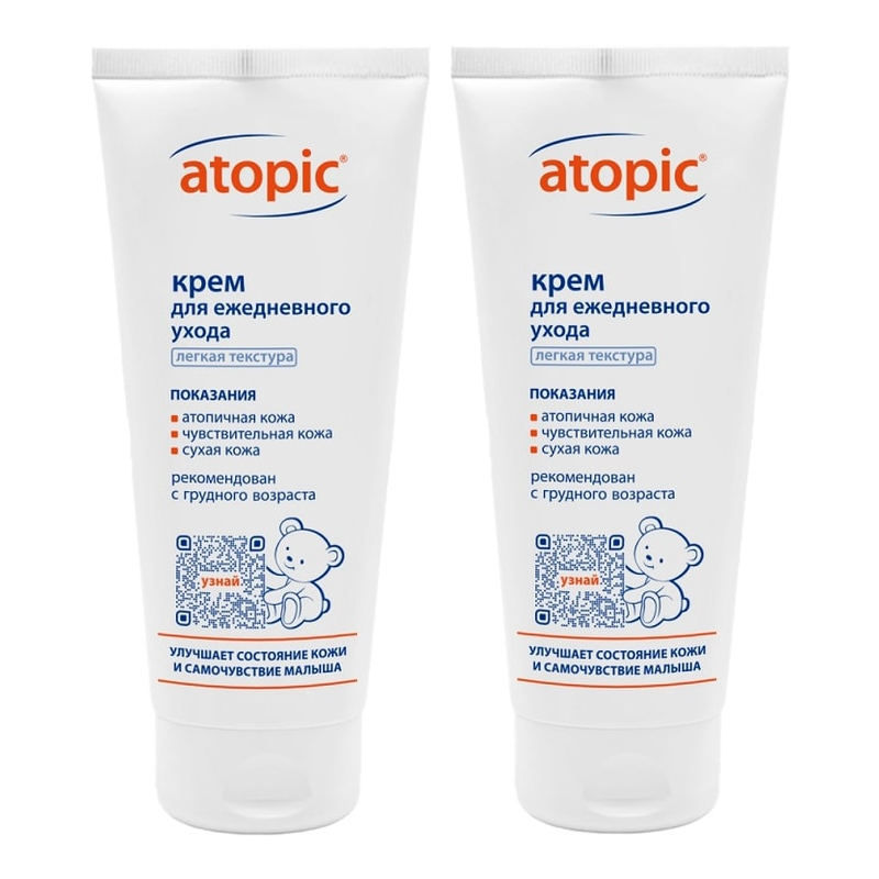 Изображение товара Набор 2Х Atopic Крем детский для ежедневного ухода 200 мл