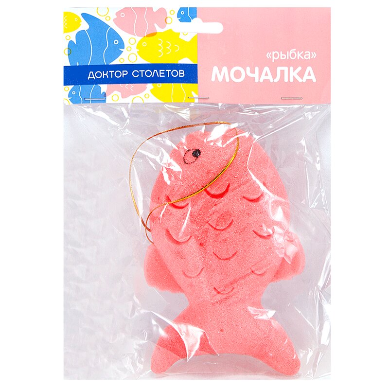 

Доктор Столетов Мочалка-губка Рыбки