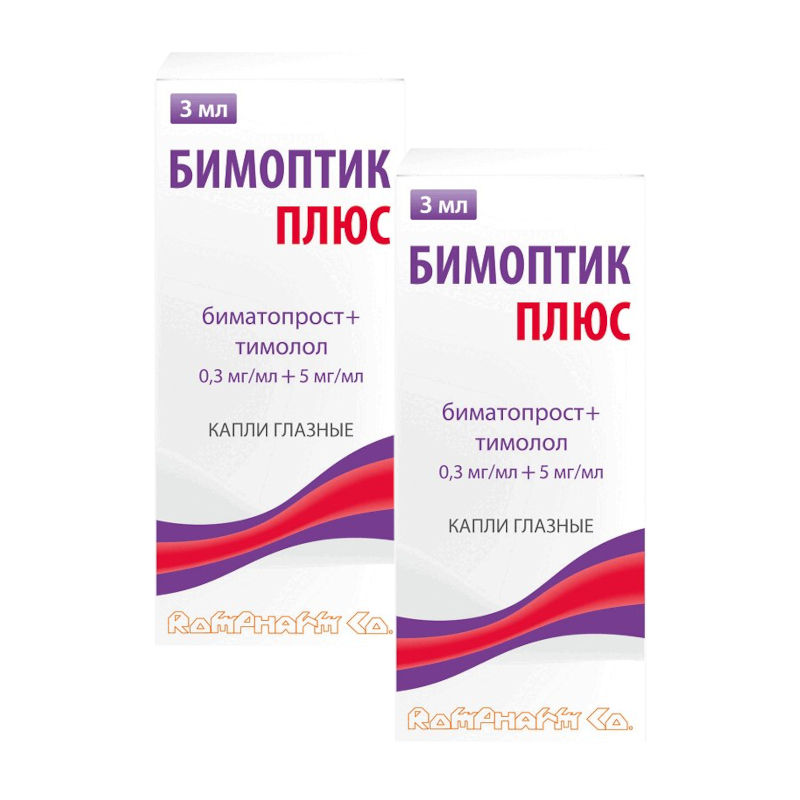 Изображение товара Набор глазных капель Бимоптик Плюс 2X для снижения давления в глазу 3 мл