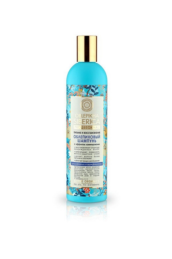Изображение товара Шампунь Natura Siberika Облепиховый эффект ламинирования для поврежденных волос 400 мл