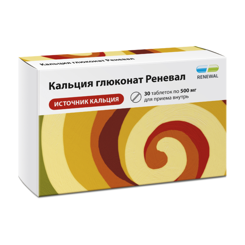 

Кальция глюконат Реневал 500 мг таблетки 30 шт
