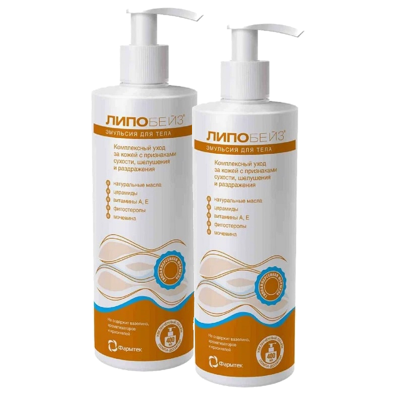 Изображение товара Набор 2Х Липобейз Эмульсия для тела для сухой кожи 400 мл