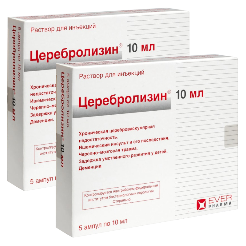 Изображение товара Набор 5 растворов Церебролизин 10 мл для инъекций Гермaния ЭВЕР Фарма