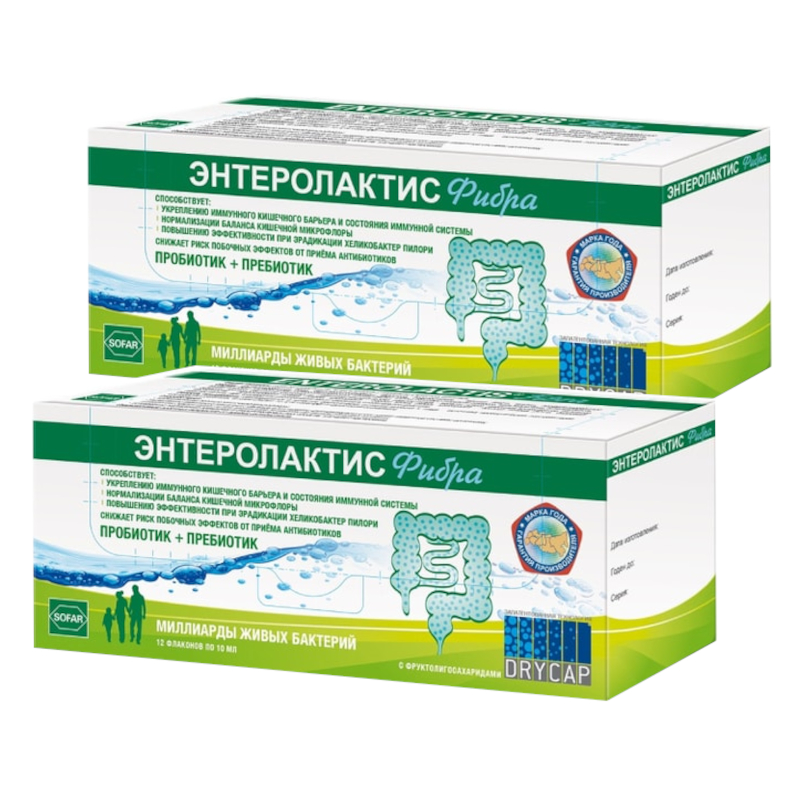 Изображение товара Набор 2Х Энтеролактис Фибра сироп 10 мл 12 шт