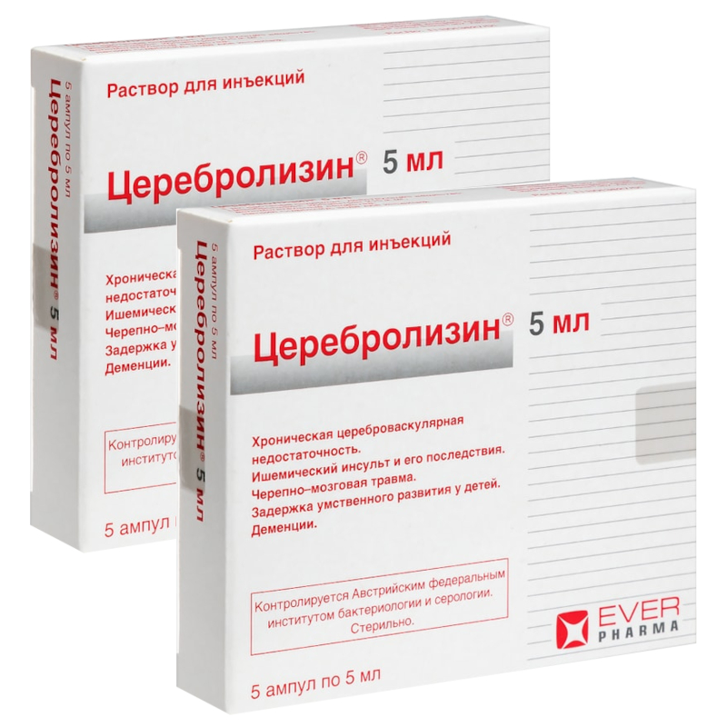 Изображение товара Набор 2Х Церебролизин раствор для инъекций 5 мл 5 шт