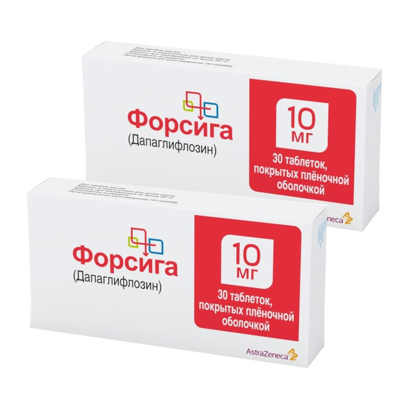Изображение товара Набор 2Х Форсига 10 мг таблетки 30 шт