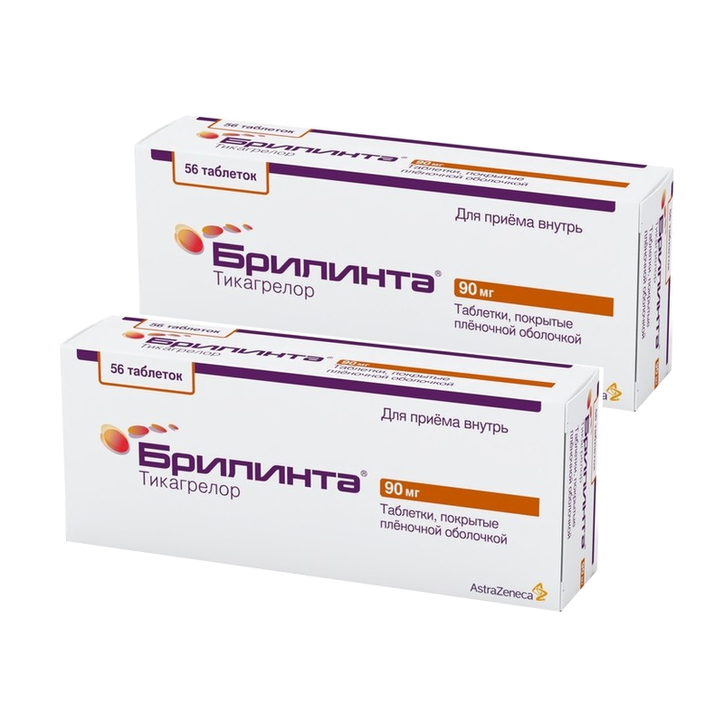 Изображение товара Набор 2Х Брилинта 90 мг таблетки 56 шт - антиагрегант для профилактики тромбозов