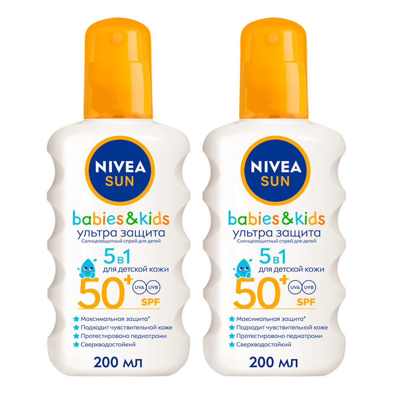 Изображение товара Набор спреев Nivea для детей SPF 50+ 200 мл (2 шт) - защита кожи