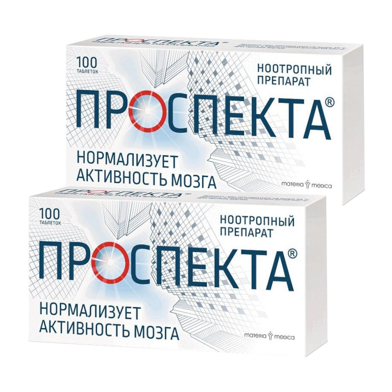 Изображение товара Набор таблеток для рассасывания Проспекта 100 шт. для когнитивной поддержки и восстановления
