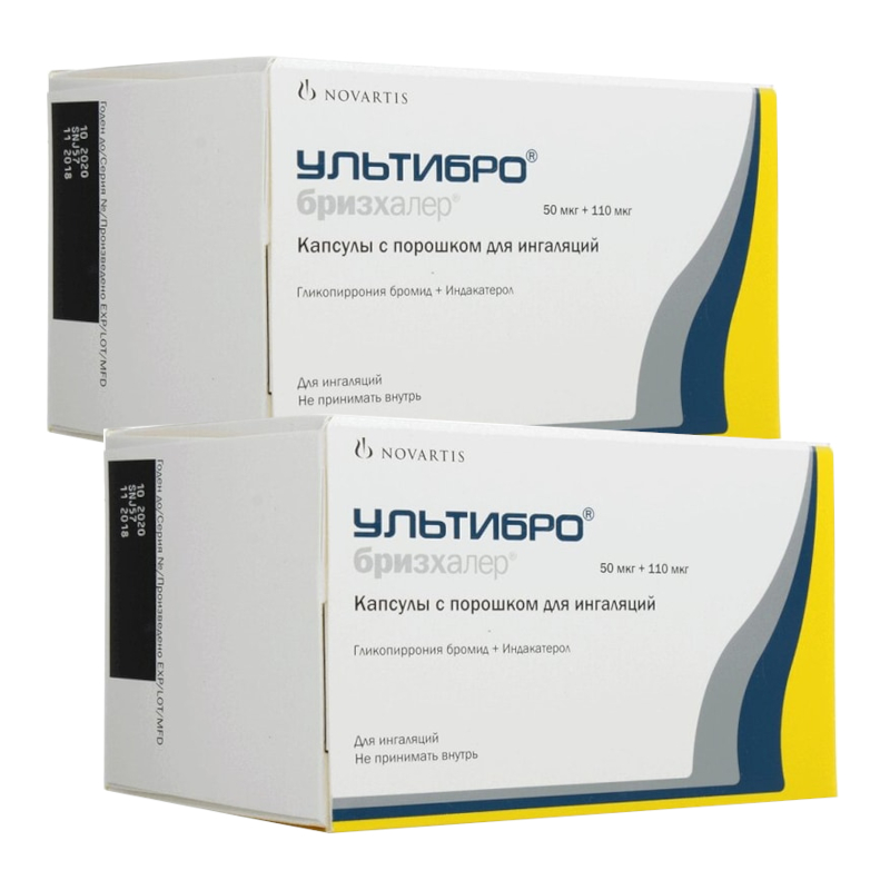Изображение товара Набор Ультибро Бризхалер 50 мкг+110 мкг капсулы с ингалятором 30 шт