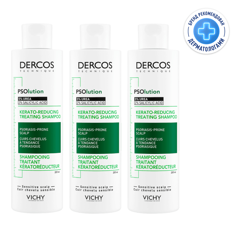 Изображение товара Набор 3 шт шампунь Vichy Dercos PSOlution кераторегулирующий для псориаза 200 мл