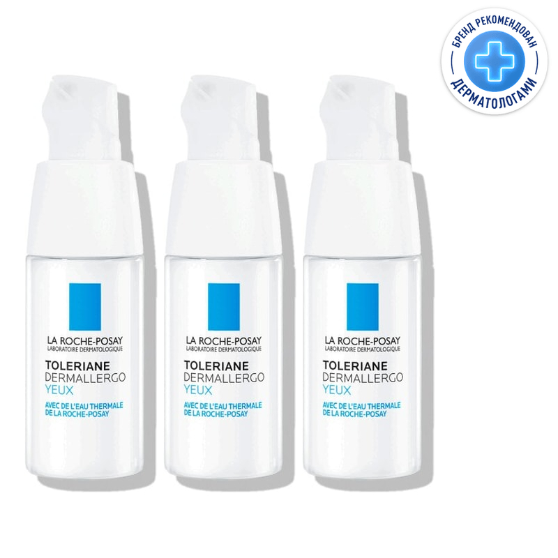 Изображение товара Набор 3Х La Roche-Posay Toleriane Dermallergo для кожи вокруг глаз 20 мл