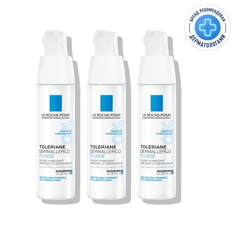Изображение товара Набор 3X La Roche-Posay Toleriane Dermallergo Успокаивающий флюид для чувствительной кожи 40 мл