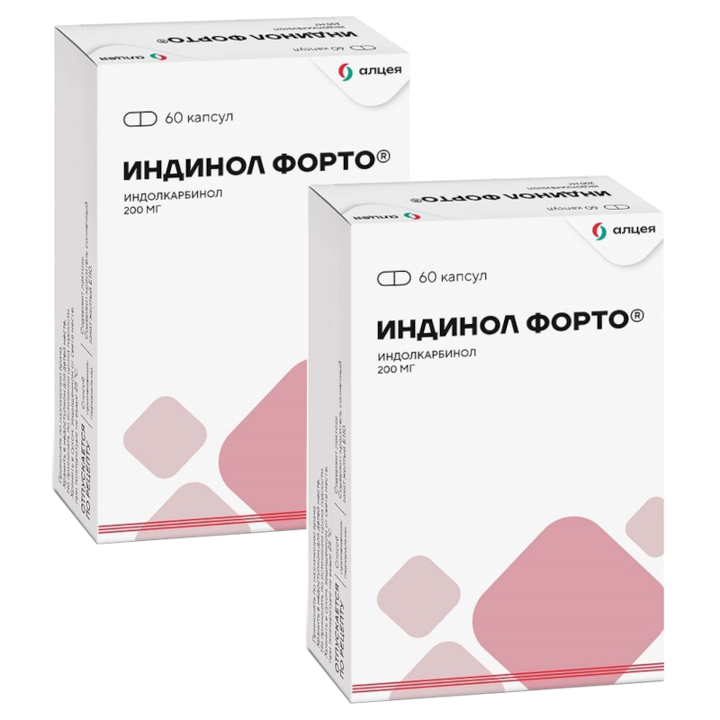 Изображение товара Набор 2Х Индинол Форто 200 мг капсулы 60 шт