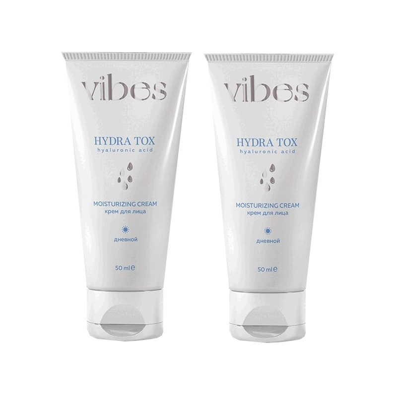 Изображение товара Набор 2Х Vibes Крем для лица дневной с гиалуроновой кислотой 50 мл