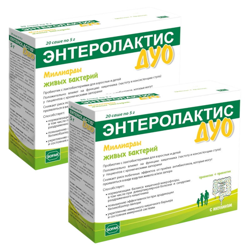 Изображение товара Набор 2Х Энтеролактис Дуо порошок 5 г 20 шт