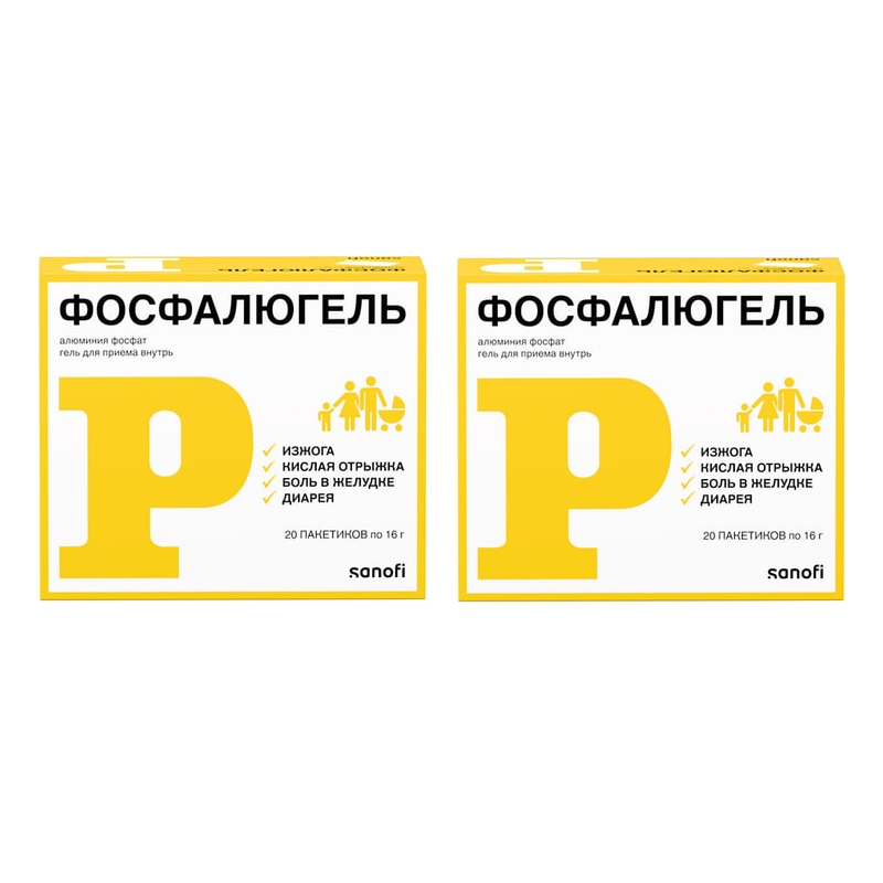 Изображение товара Набор 2Х Фосфалюгель гель для приема внутрь саше 16 г 20 шт
