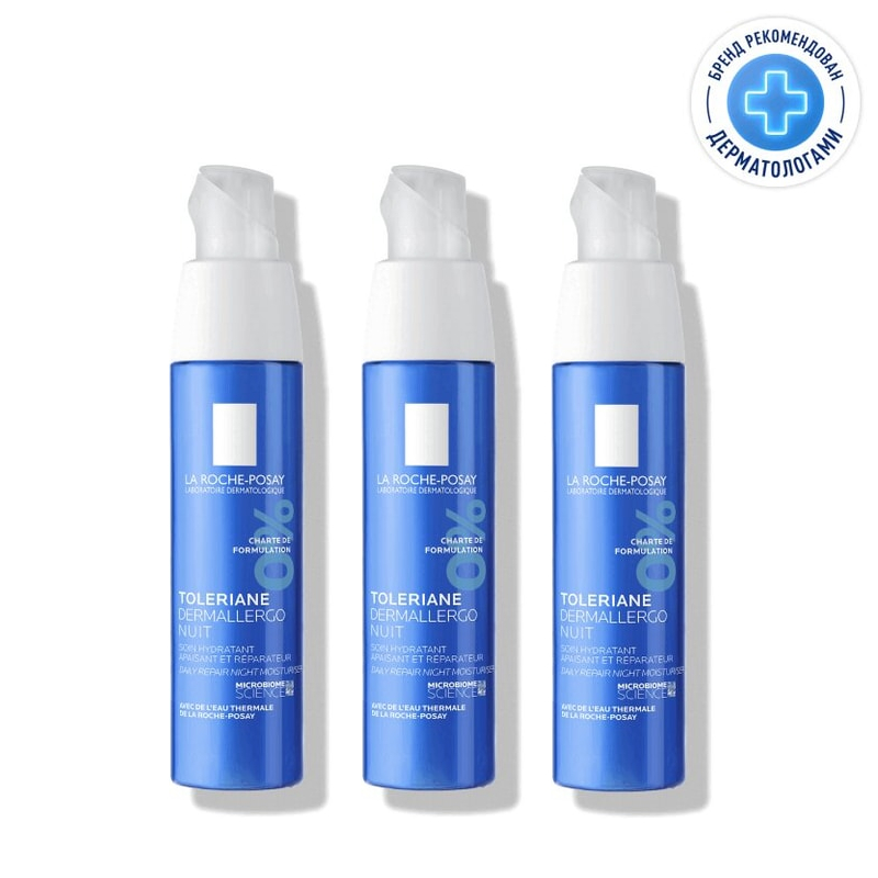 Изображение товара Набор 3Х La Roche-Posay Toleriane Dermallergo Ночной успокаивающий крем 40 мл