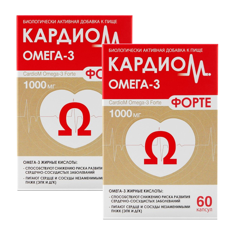 Изображение товара КардиоМ Омега-3 Форте капсулы 60 шт для поддержки сердца и сосудов