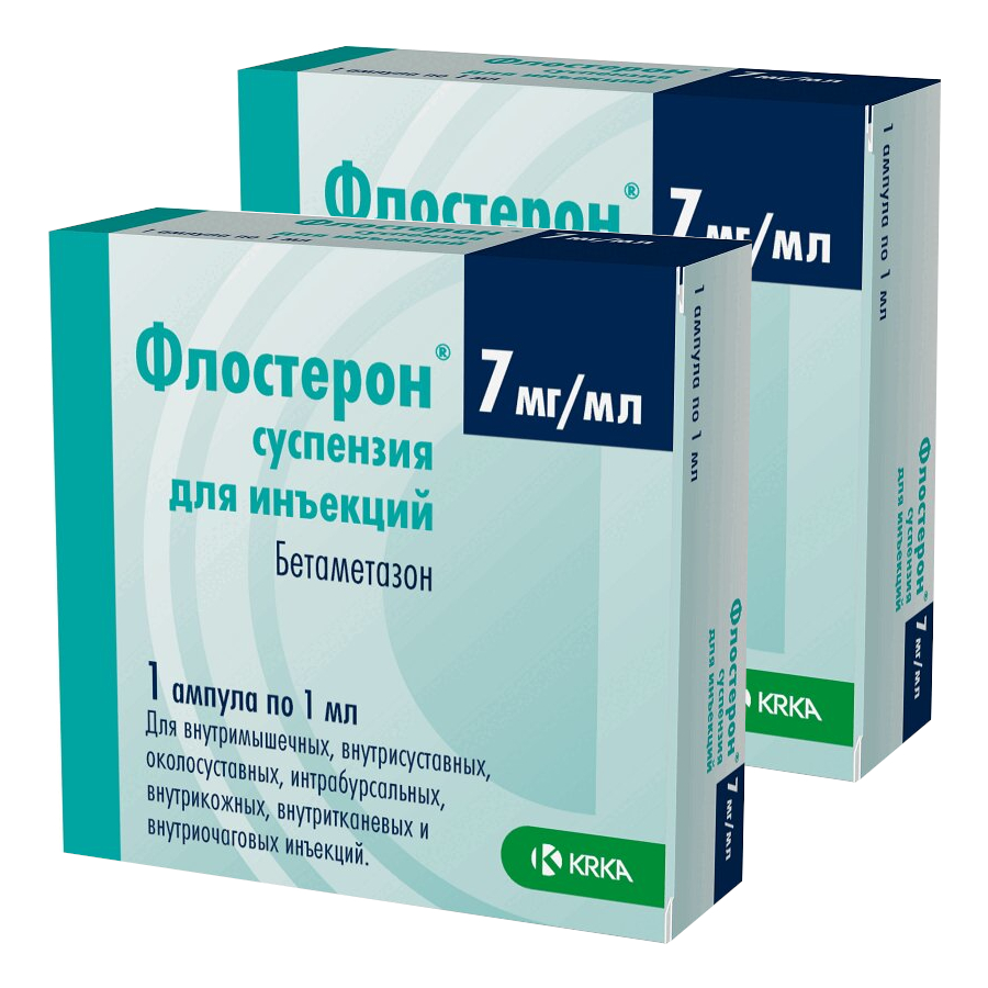 Изображение товара Набор 2Х Флостерон 7 мг/мл суспензия для инъекций 1 мл
