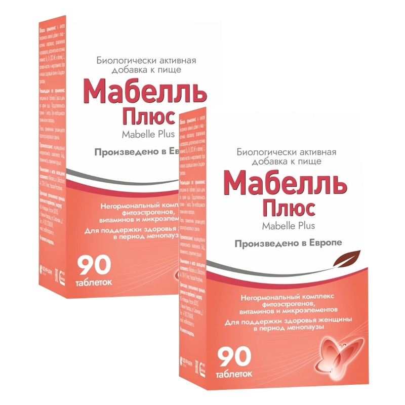 Изображение товара Мабелль Плюс набор 2Х таблетки 90 шт - укрепление иммунитета и здоровье