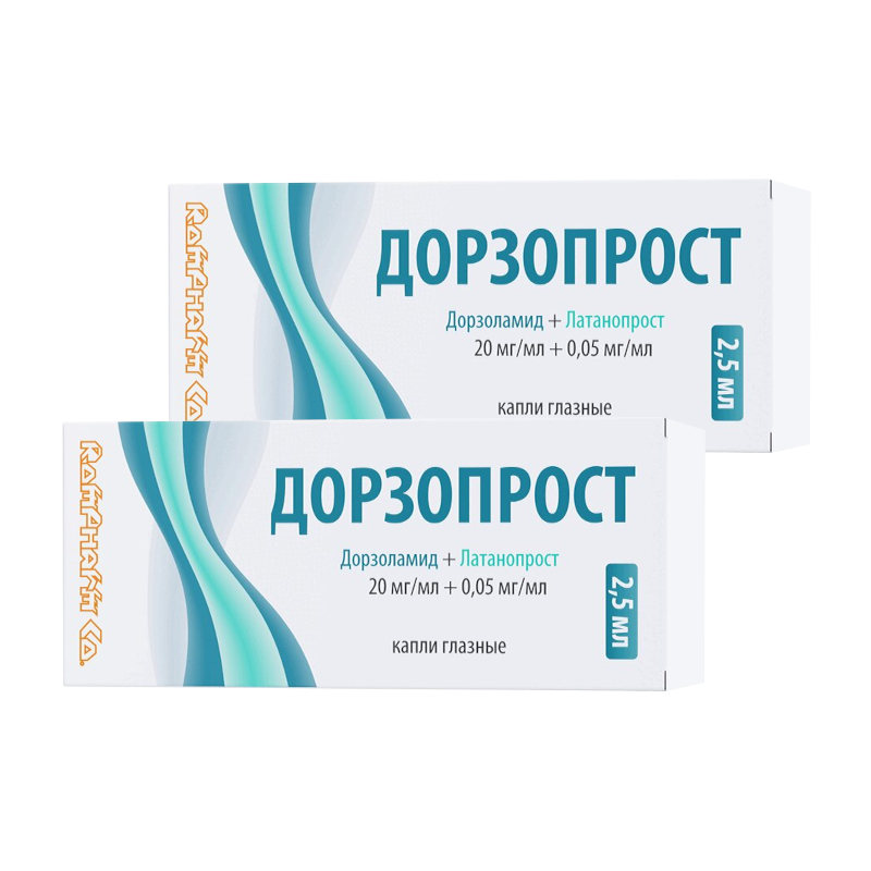 Изображение товара Глазные капли Дорзопрост 20 мг/мл + 0,05 мг/мл, 2,5 мл, для снижения внутриглазного давления