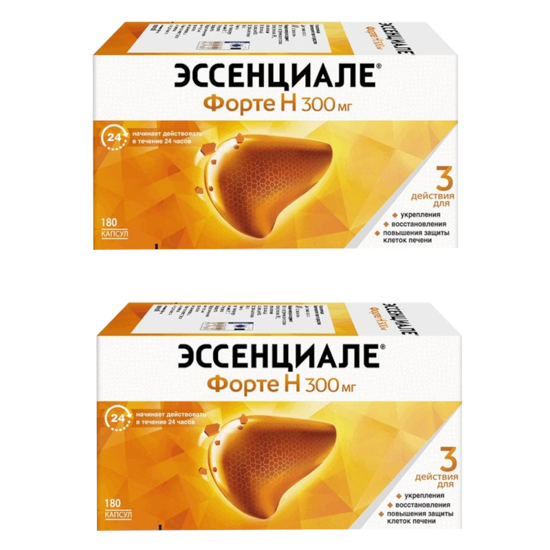 Изображение товара Набор 2Х Эссенциале форте Н 300 мг капсулы 180 шт