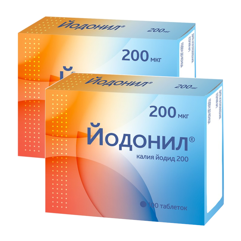 Изображение товара Набор 2Х Йодонил 200 мкг таблетки 100 шт