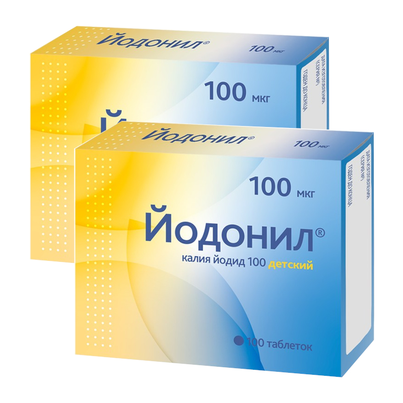 Изображение товара Набор 2Х Йодонил Детский 100 мкг таблетки 100 шт