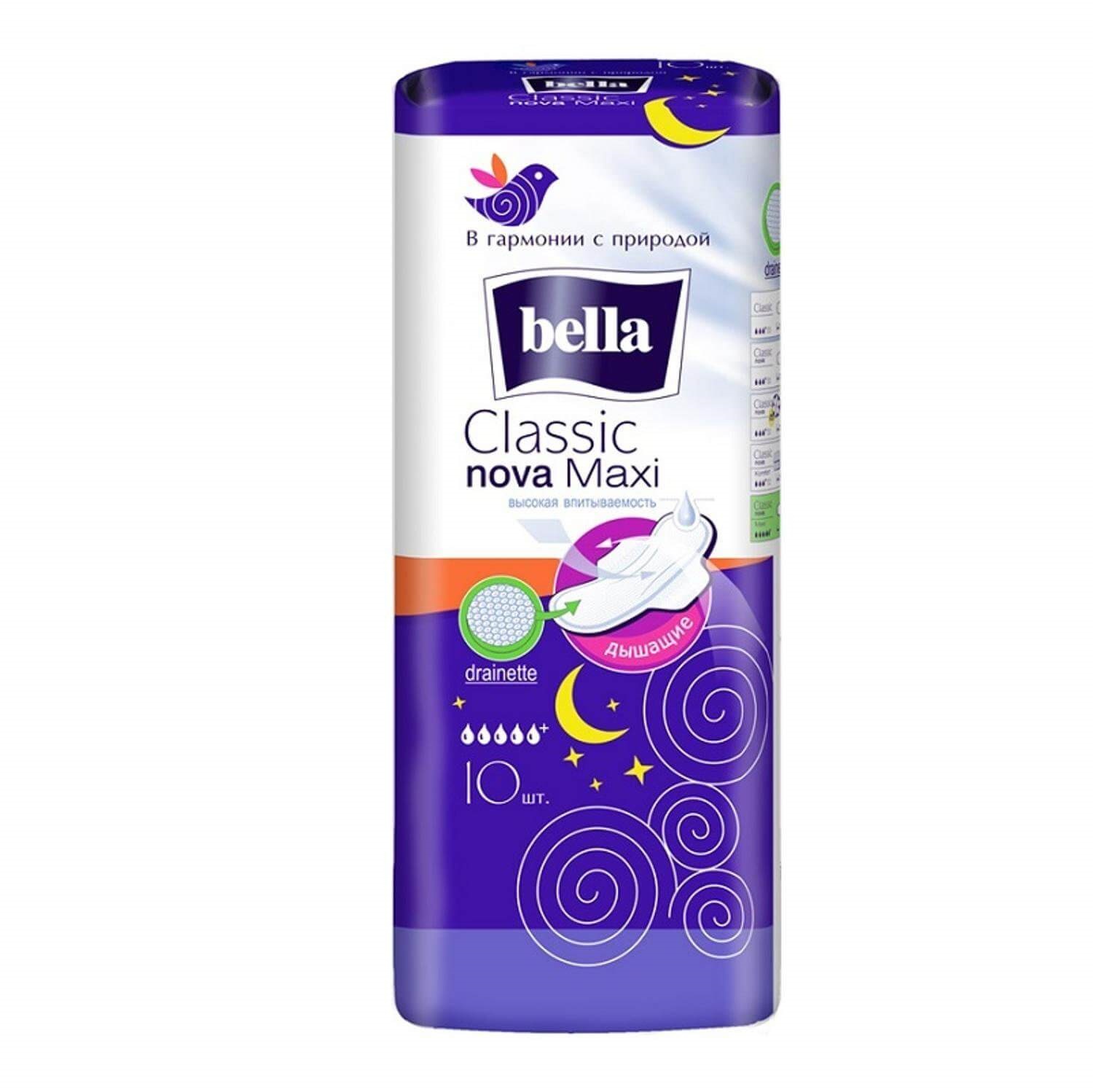 Bella Прокладки классик нова макси драйнет 10 шт kotex natural прокладки гигиенические супер 14