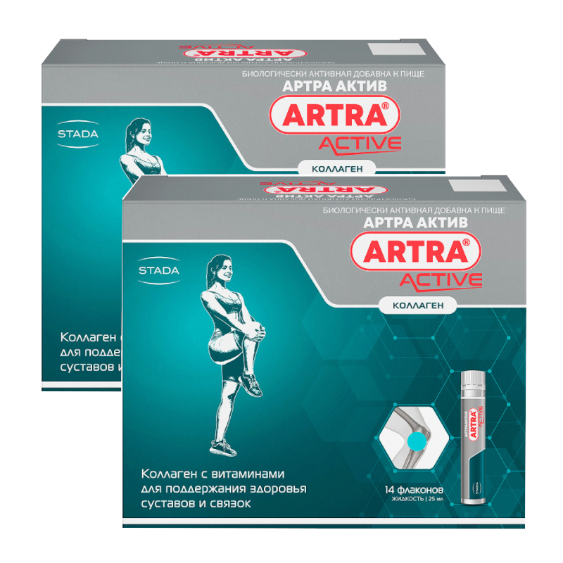 Изображение товара Набор 2Х Артра Актив - коллагеновая добавка для суставов 25 мл, 14 шт