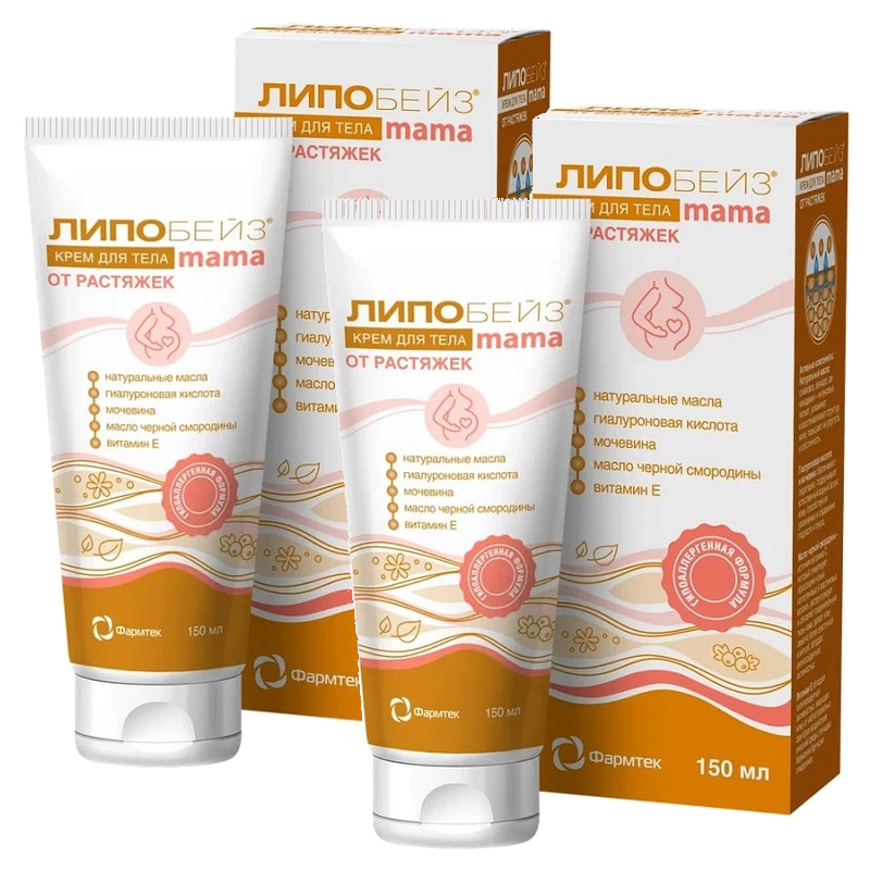 Изображение товара Набор 2Х Липобейз Mama Крем для тела от растяжек 150 мл