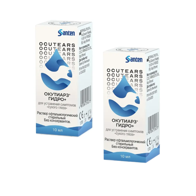 Изображение товара Окутиарз Гидро+ офтальмологический раствор 10 мл