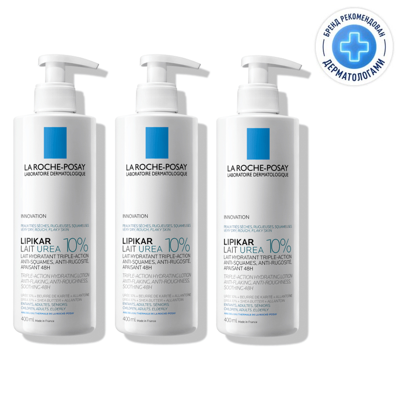 Изображение товара Набор 3шт La Roche-Posay Lipikar Lait Urea 10% увлажняющее для сухой кожи 400 мл