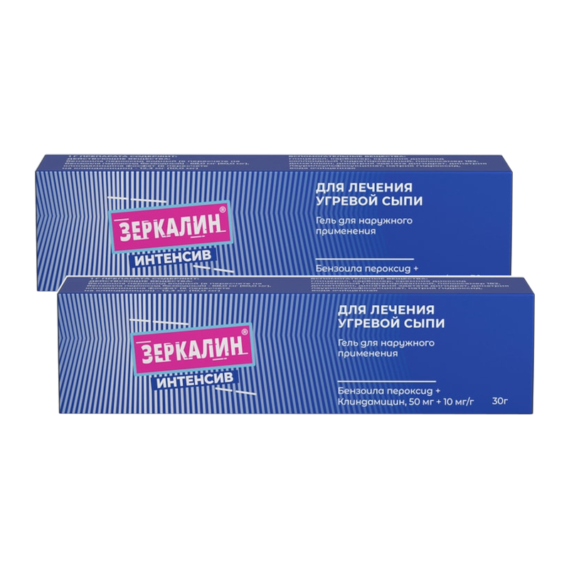 Изображение товара Набор 2Х Зеркалин Интенсив гель 50 мг/г+10 мг/г для наружного применения 30 г