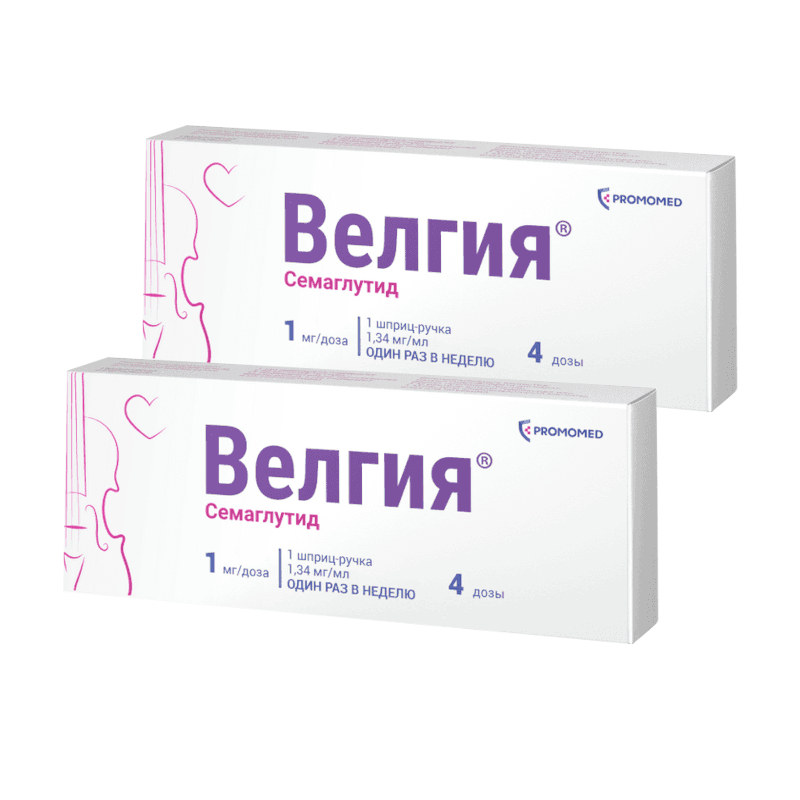 Изображение товара Набор шприц-ручка Велгия 1 мг с раствором для инъекций 3 мл