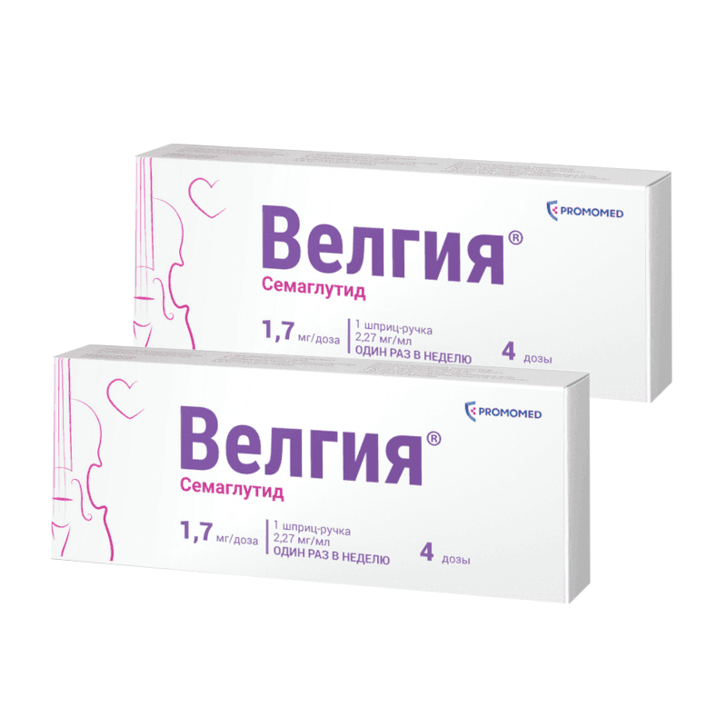 Изображение товара Набор Велгия 1,7 мг/доза для снижения веса, 4 шприц-ручки по 3 мл