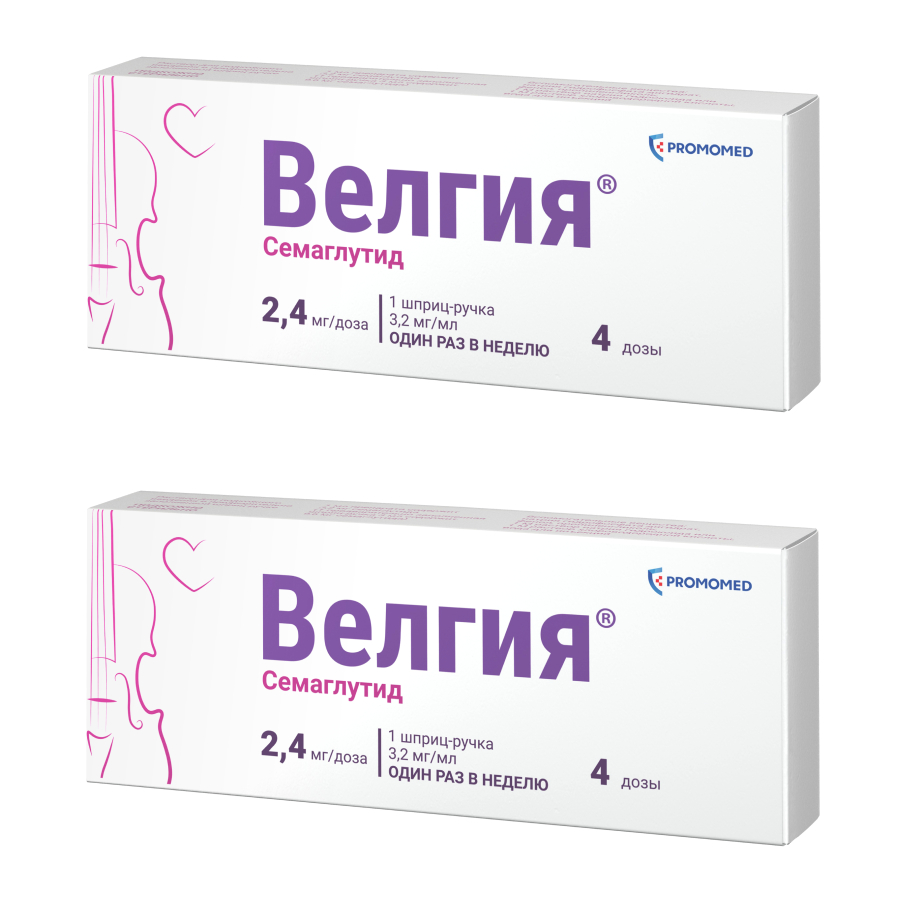Изображение товара Велгия® раствор для инъекций 3 мл, 2,4 мг семаглутида, поддерживающая доза, Россия