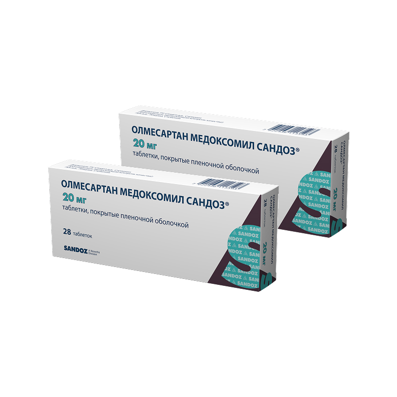 Изображение товара Лекарственный набор Олмесартан Медоксомил 20 мг таблетки 28 шт x 2