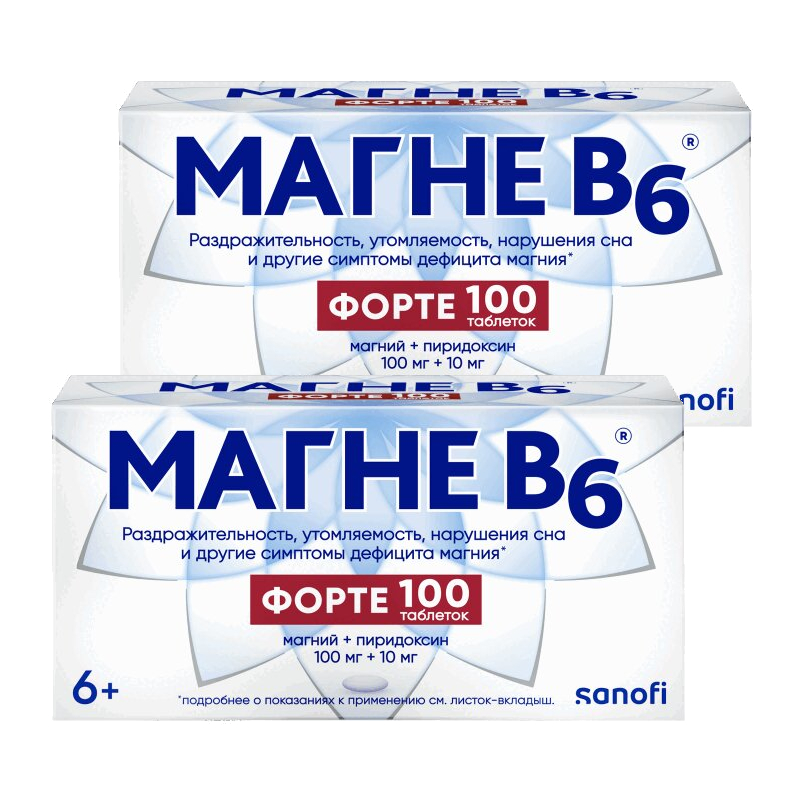 Изображение товара Набор таблеток Магне В6 Форте 100 шт для профилактики дефицита магния
