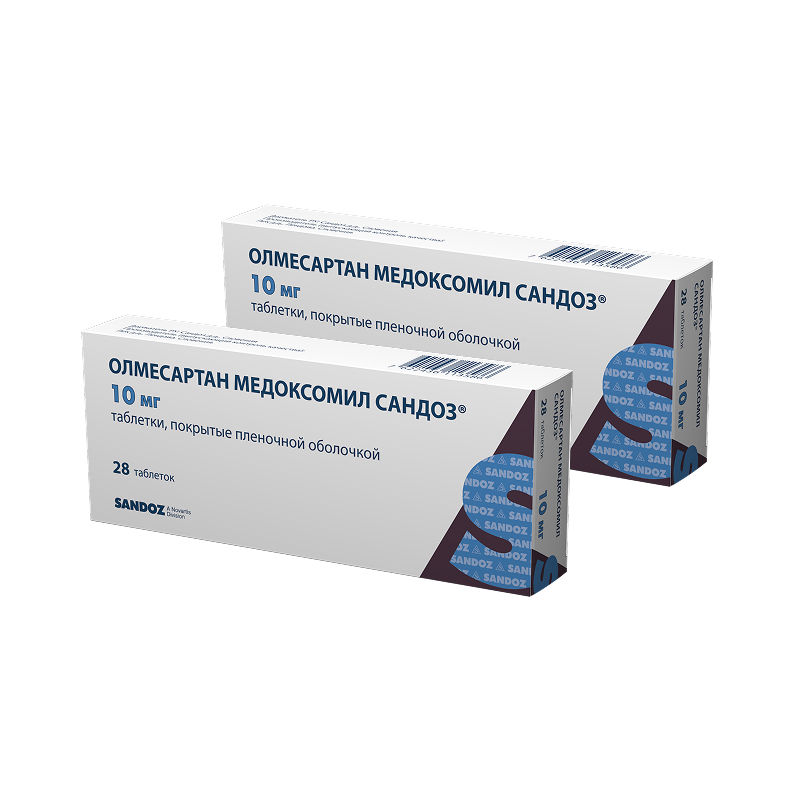 Изображение товара Набор 2Х Олмесартан медоксомил Сандоз 10 мг таблетки 28 шт Изображение товара Набор 2Х Олмесартан медоксомил Сандоз 10 мг таблетки 28 шт