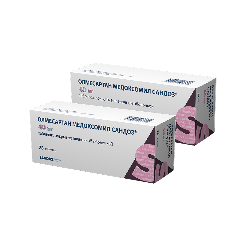 Изображение товара Набор 2Х Олмесартан медоксомил Сандоз 40 мг таблетки 28 шт