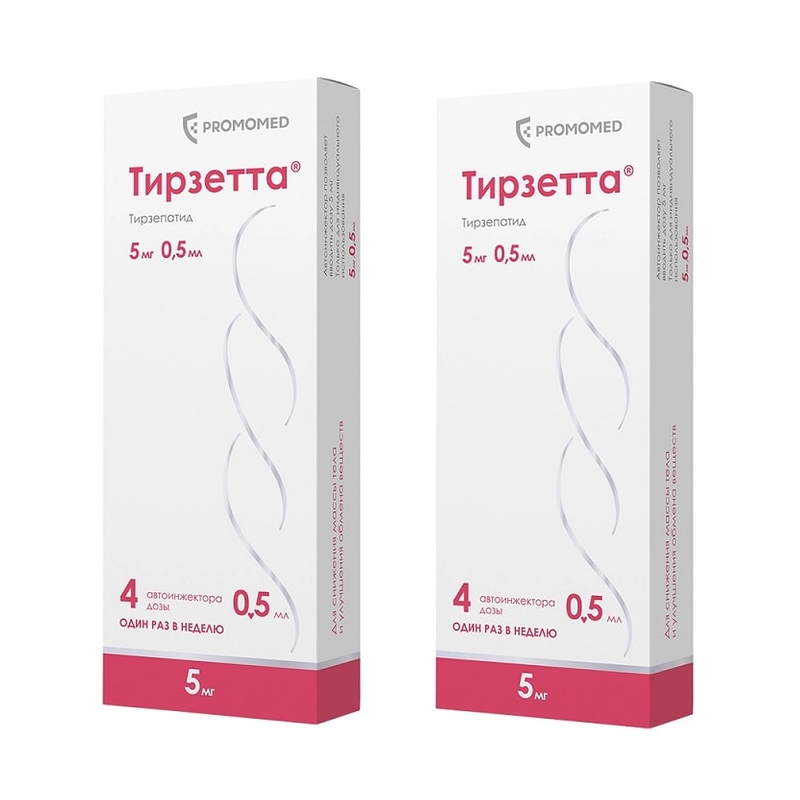 Изображение товара Набор 2Х Тирзетта 5 мг раствор для инъекций шприц 0,5 мл 4 шт