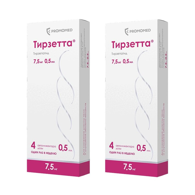 Изображение товара Набор 2Х Тирзетта 7,5 мг раствор для инъекций шприц 0,5 мл 4 шт Изображение товара Набор 2Х Тирзетта 7,5 мг раствор для инъекций шприц 0,5 мл 4 шт