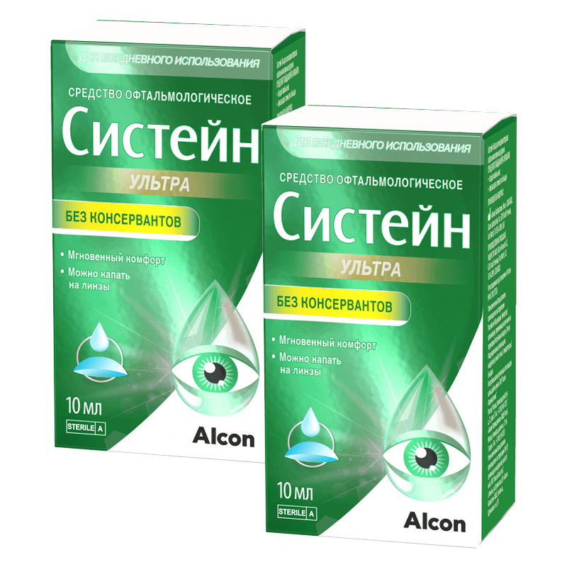 Изображение товара Набор 2Х Систейн Ультра без консервантов капли глазные 10 мл