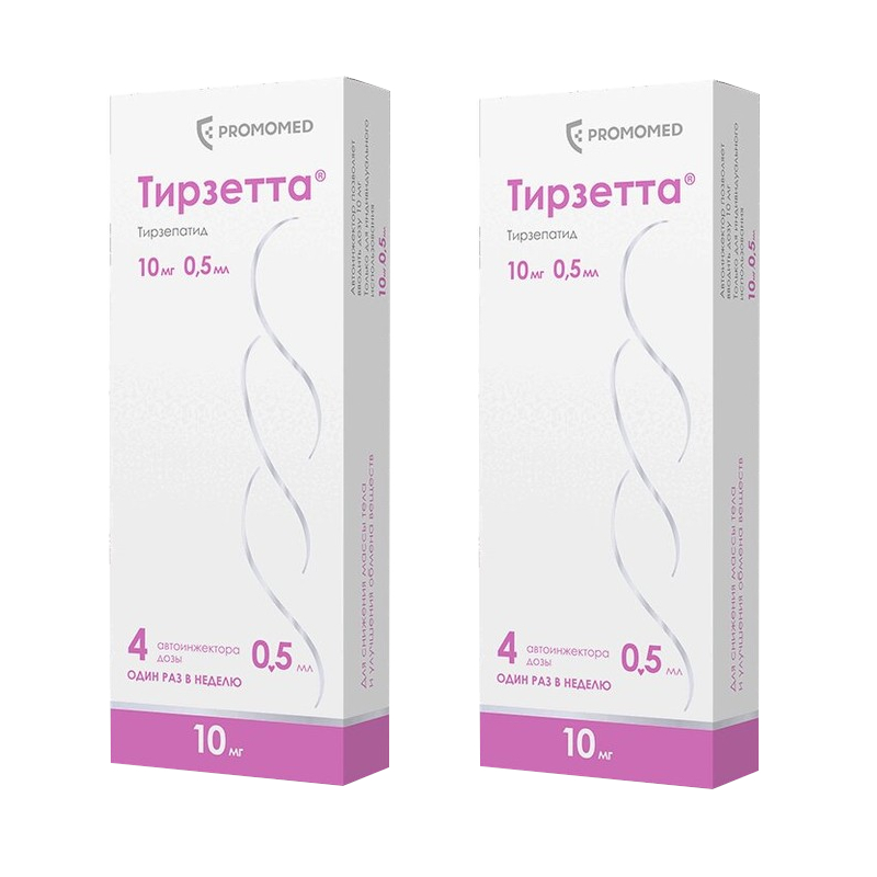 Изображение товара Набор 2Х Тирзетта 10 мг раствор для инъекций шприц 0,5 мл 4 шт