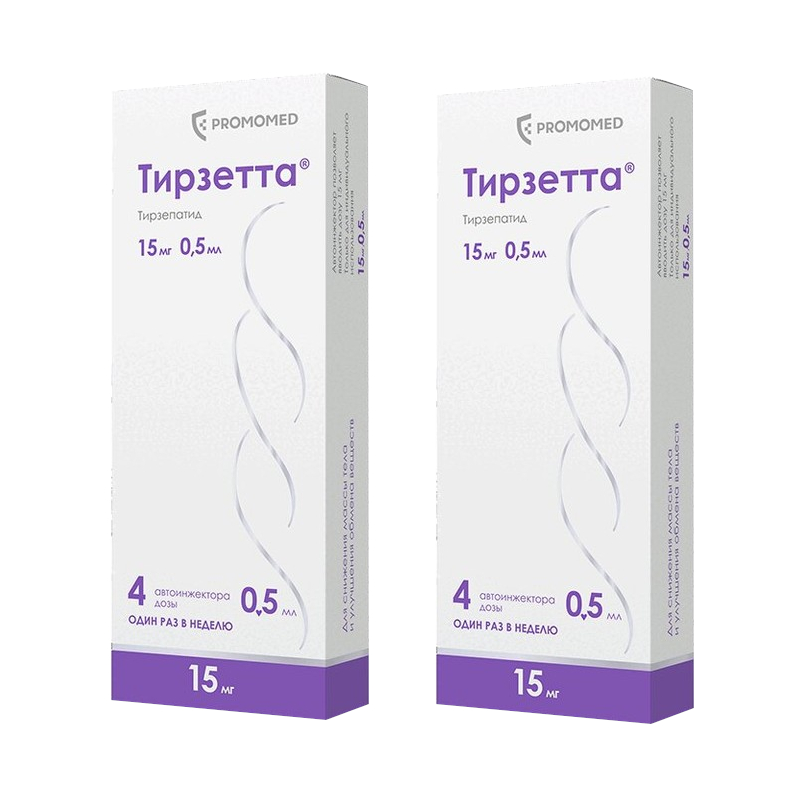 Изображение товара Набор 2Х Тирзетта 15 мг раствор для инъекций шприц 0,5 мл 4 шт