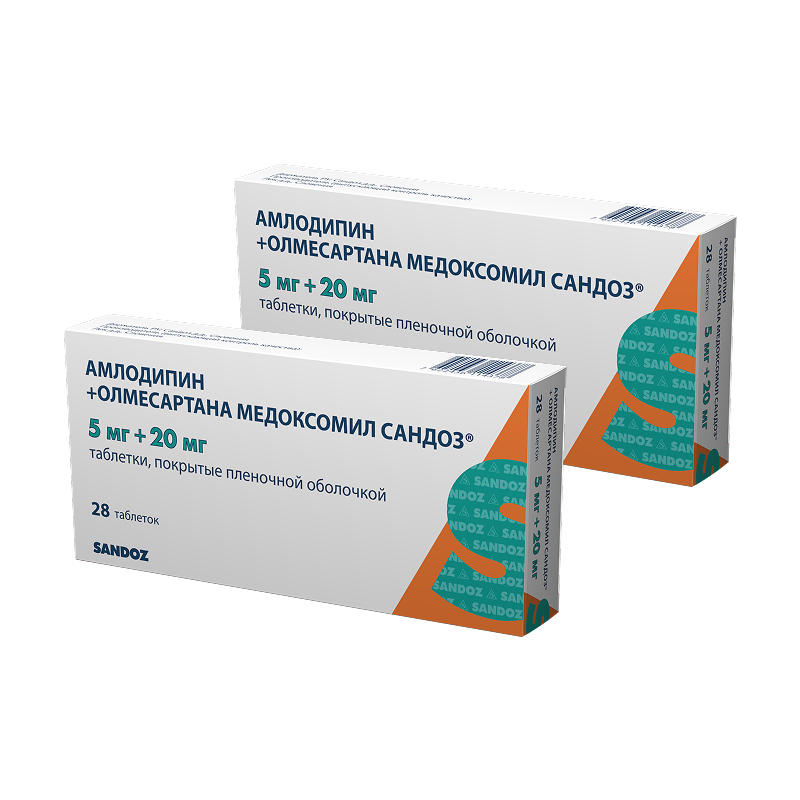 Изображение товара Комбинированные таблетки амлодипин+омлесартан Медоксомил 5 мг+20 мг 28 шт