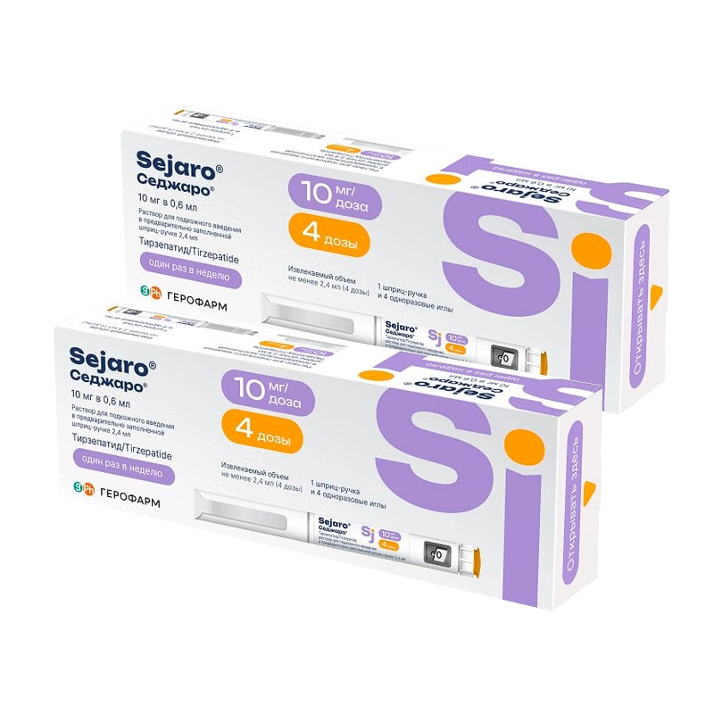 Изображение товара Набор 2Х Седжаро 10 мг/доза раствор для инъекций шприц-ручка 2,4 мл Россия