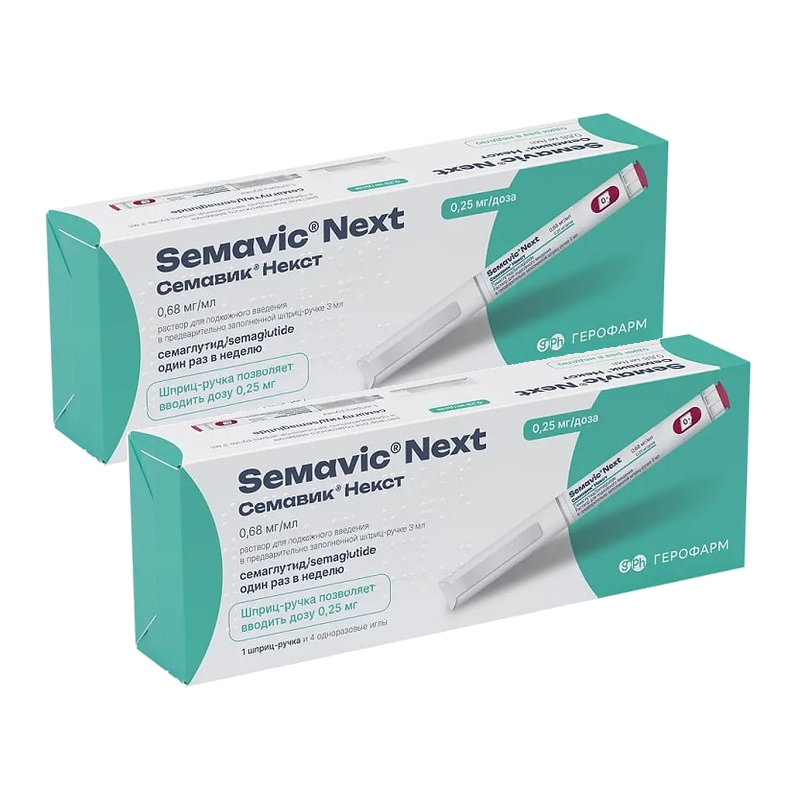 Изображение товара Набор 2Х Семавик Некст 0,25 мг/доза раствор для инъекций 3 мл ГЕРОФАРМ